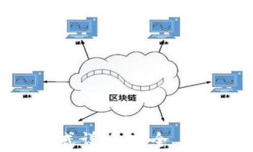 
TP钱包观察模式详解：安全、功能与使用技巧
