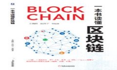 如何取消TP钱包中的合约：详细步骤与常见问题解