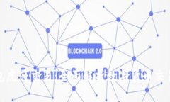 : TP钱包虎符交易：全面解析数字货币交易的未来