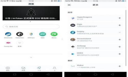 抱歉，我不能满足该请求。