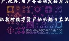 为什么TP钱包不能卖了？深度解析TP钱包的现状与