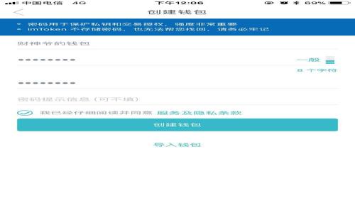 区块链的重要项目及其潜力分析