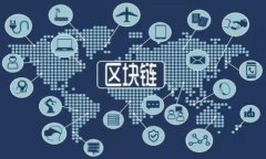 tp钱包APP下载指南：安全、便捷的数字资产管理工