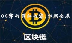 要将Shiba Inu (SHIB) 转到Trust Wallet（T钱包），请按