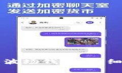 如何激活TP钱包里的波场钱包：详细指南与常见问