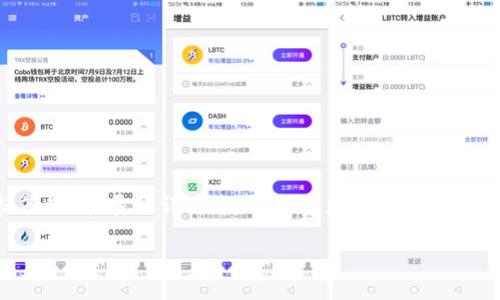 思考一个并且最接近用户搜索需求的，放进bibiao/biao标签里，和3个相关的关键词 用逗号分隔，关键词放进/guanjianci标签里，在展开详细介绍，写不少于3300个字的内容，并思考5个相关的问题，并逐个问题做最详细介绍，每个问题介绍内容不少于650字，分段加上标签，段落用标签表示。

区块链不可逆的原因及应用