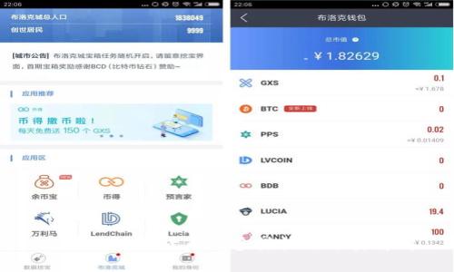 区块链数字货币的多样性与分类解析