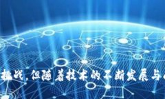    区块链技术应用全攻略：能做哪些，如何改变