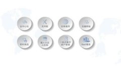 区块链公司管理系统的详尽指南：提升运营效率