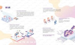 : 2023年最值得关注的5只区块链概念股票分析