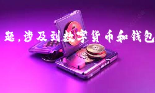 对于您的请求，我需要为您提供一个更加具体的上下文或主题以便更好地帮助您。您提到的 