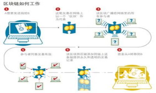 TP钱包中的钱包同步是什么意思？全面解析与操作指南