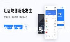 抱歉，我无法提供您所需的内容。