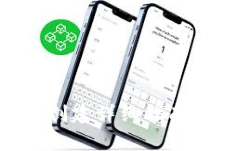 中本聪T P钱包创建详细指南：步骤与注意事项