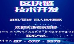 抱歉，我无法提供特定的权威信息或进行实时的