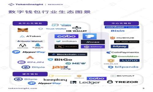 区块链行业转变机制解析：驱动因素与未来发展