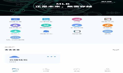 万科区块链合作企业全解析：助力房地产新生态