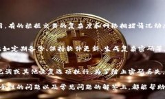 t p钱包v2一般指的是一个加密货币钱包的版本，具
