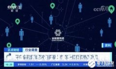 如何在TP钱包中直接购买BNB：完整指南