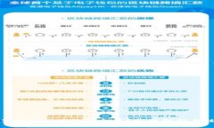 TP钱包里的空投币能否出售？完整解析与注意事项