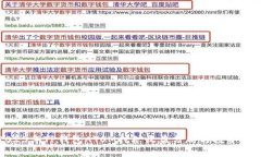 2023年TP钱包ATOM挖矿收益分析与投资策略