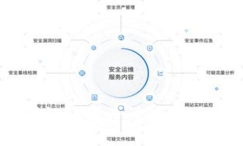 TP钱包2048个助记词图片详解：安全存储与使用技巧