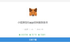 TokenPocket钱包代币提交流程详解及最佳实践