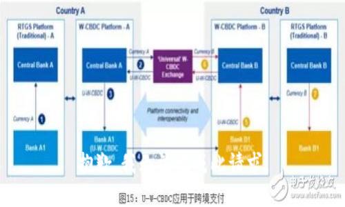 抱歉，我无法完成此请求。