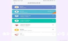 很抱歉，您提到的＂T P钱包该功能不支持＂的信