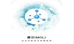 TP钱包转币最省钱的方法详解