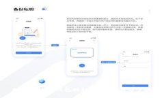 如何查询TP钱包授权：全面指南与步骤