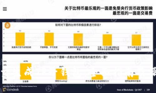 如何批量生成TP子钱包：全面指南及操作技巧