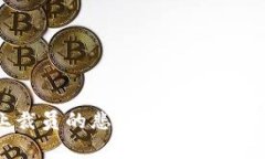 区块链行业裁员的悲剧：原因、影响与未来展望
