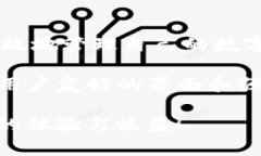   如何将数字货币转移到TP钱包？ /  guanjianci TP钱