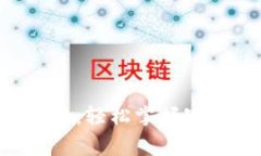 TP钱包APP使用指南：轻松掌握宫方与数字资产管理