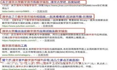 如何安全快速地使用TokenPocket钱包转移数字资产