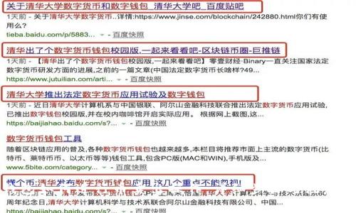 TP钱包如何进行币卖出操作：详细步骤与注意事项