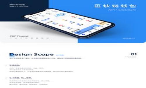 区块链虚拟信用卡的全面指南：定义、优势与推荐