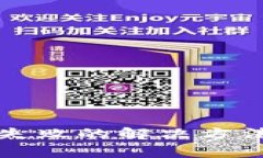 TP钱包取消授权失败的解决方法与常见原因解析