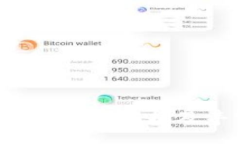 区块链的世界：深入解析及丰富图片资料